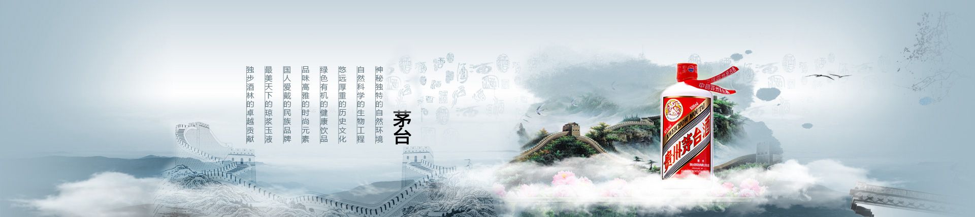 国珍代理分为几级